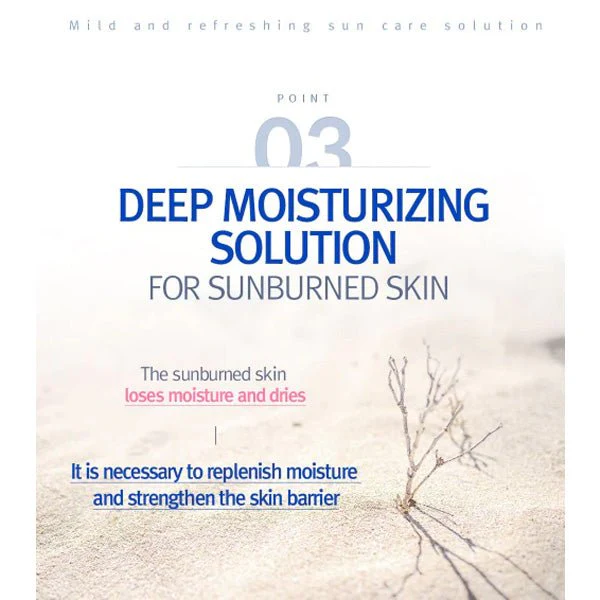 Pyunkang Yul ATO Mild Sun Cream 75ml/2.53oz - (C) - Image 6